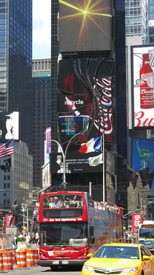NYC_2015-06-22 14-08-03_IMG_5280